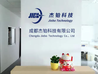 Chengdu Jiebo Technology Co., Ltd. خط إنتاج المصنع