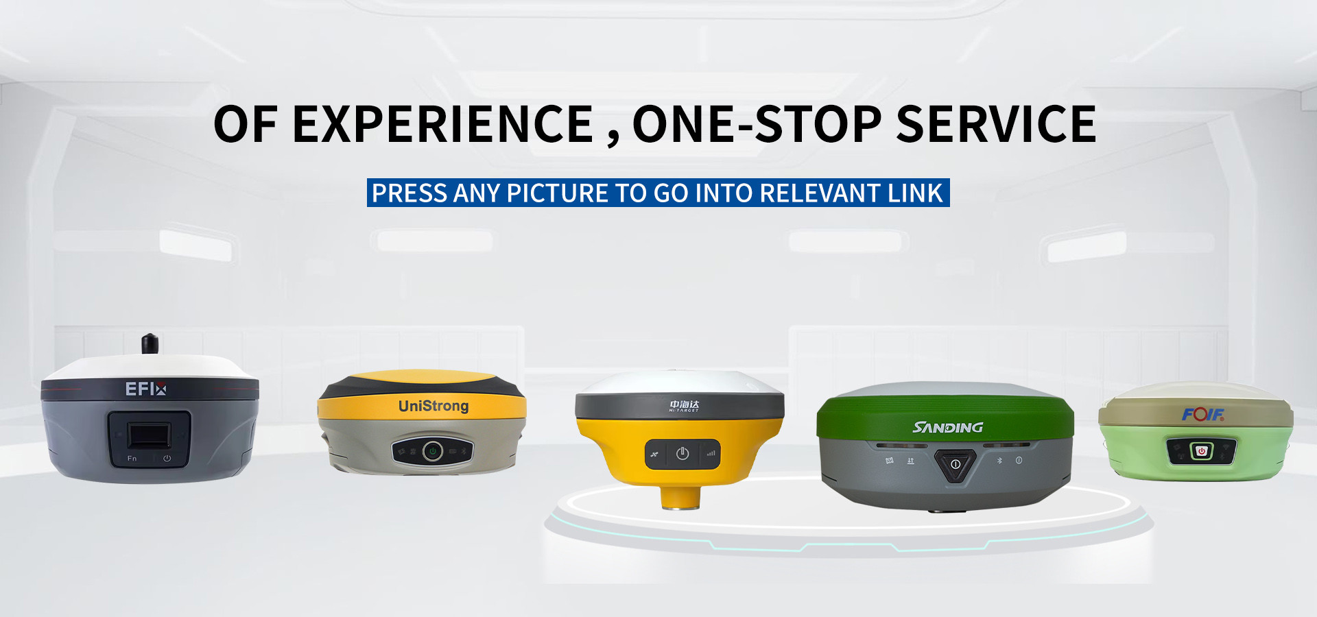 جودة جهاز استقبال GNSS RTK مصنع