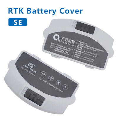 شراء الجودة العالية 1PCS QIANXUN بطارية الغطاء الخلفي الملحقات لQIANXUN SE GPS RTK التصنيع عبر الإنترنت