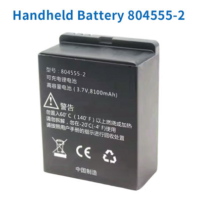 شراء بطارية عالية السعة 804555-2 لجهاز مسح GPS RTK South S720 S750 S760 التصنيع عبر الإنترنت