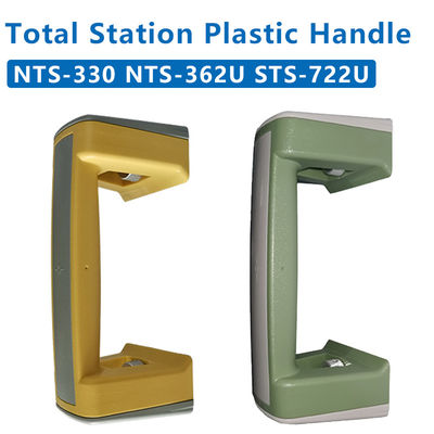 المهنية تحمل مقبض للجنوب NTS-330 NTS-362U الرمال STS-722U محطة إجمالية