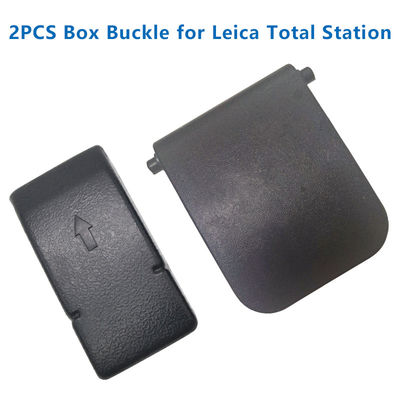 2PCS قفل حمل صندوق حامل مربع محكم لل TS02 TS06 TS09 TS16 مجموع المحطات حالة