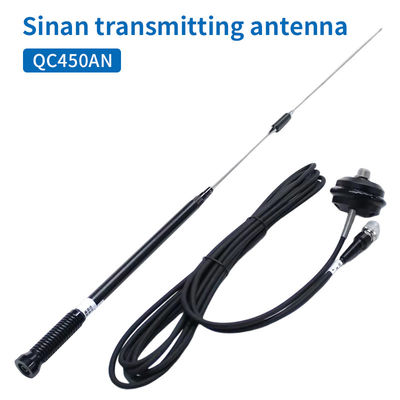سينان GPS/RTK محطة راديو خارجية رقم نقل هوائي كبيرQC450AN