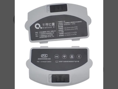 الجودة العالية 1PCS QIANXUN بطارية الغطاء الخلفي الملحقات لQIANXUN SE GPS RTK