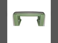 مقبض الجنوب